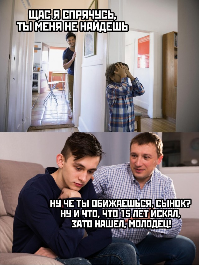 Фотоподборка субботы (59 фото) 66f9e48a6f646.jpeg