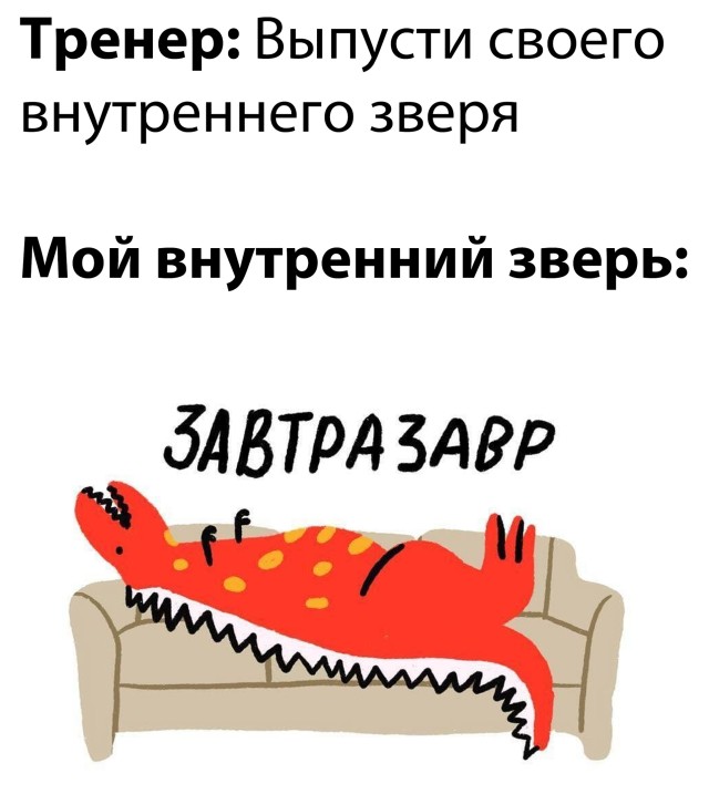 Фотоподборка субботы (60 фото) 66f9e39c783f7.jpeg