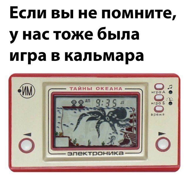 Фотоподборка вторника (23 фото) 66f8654a06de5.jpeg