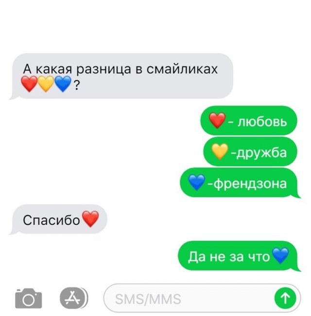 Грустный юмор (13 фото) 66f851a50a2a0.jpeg