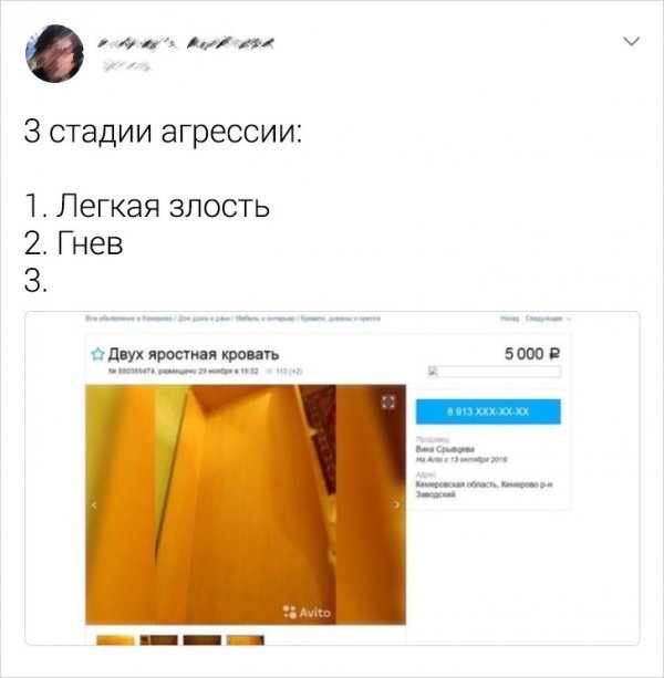 Гуманитарный юмор (16 фото) 66f9f7f450974.jpeg