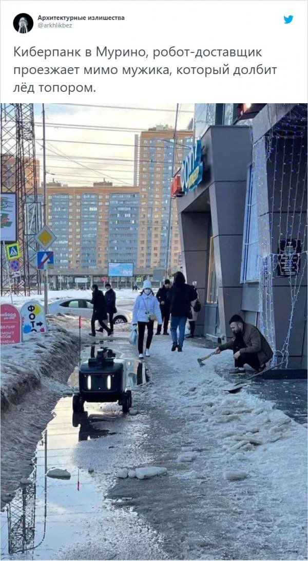 Киберпанк в Мурино (11 фото) 66f857f38ea74.jpeg