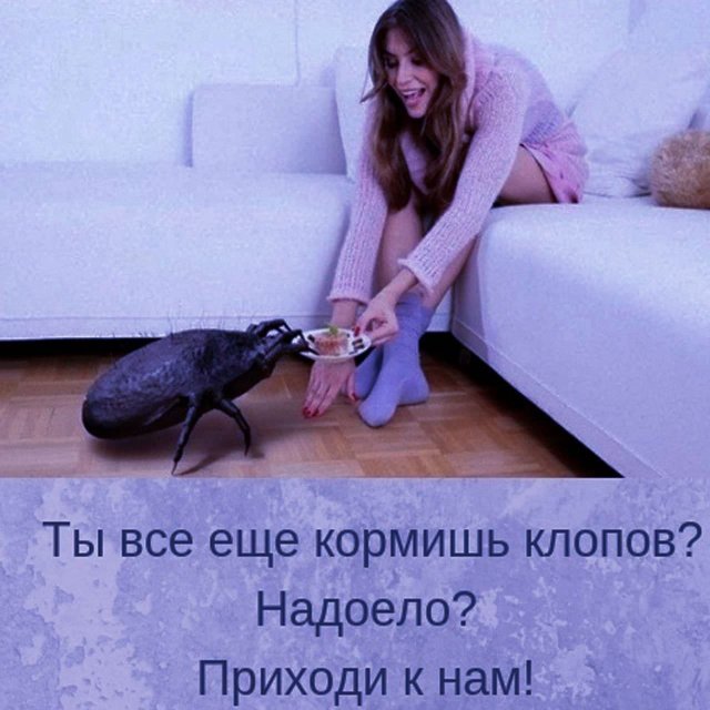 Когда дизайнеры перестарались с креативом (20 фото) 66f8834943eee.jpeg