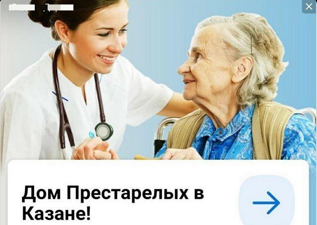 Когда грамотность — не твой конек (10 фото) 66f9e1f6c3614.jpeg