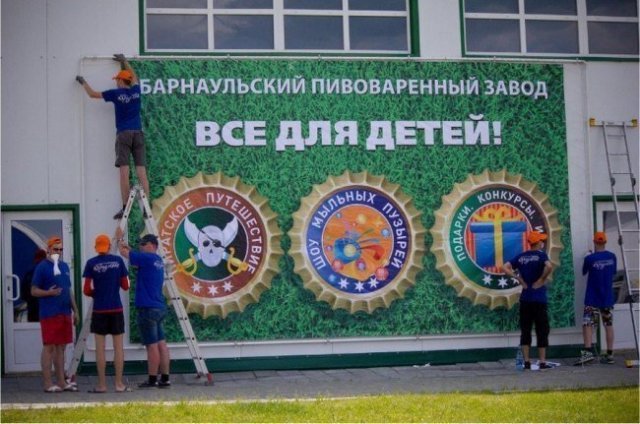 Креатив от маркетологов (15 фото) 66f9f61018808.jpeg