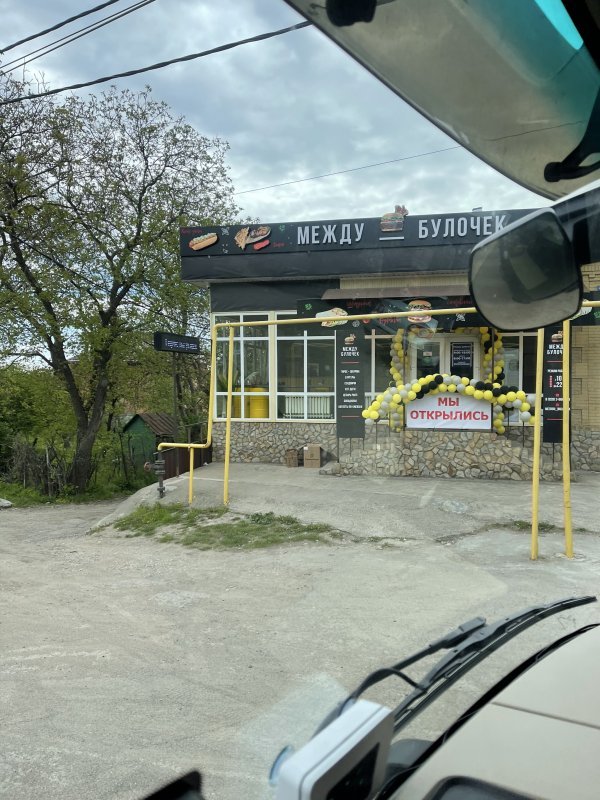 Креатив в рекламе (19 фото) 66f86af53c44a.jpeg