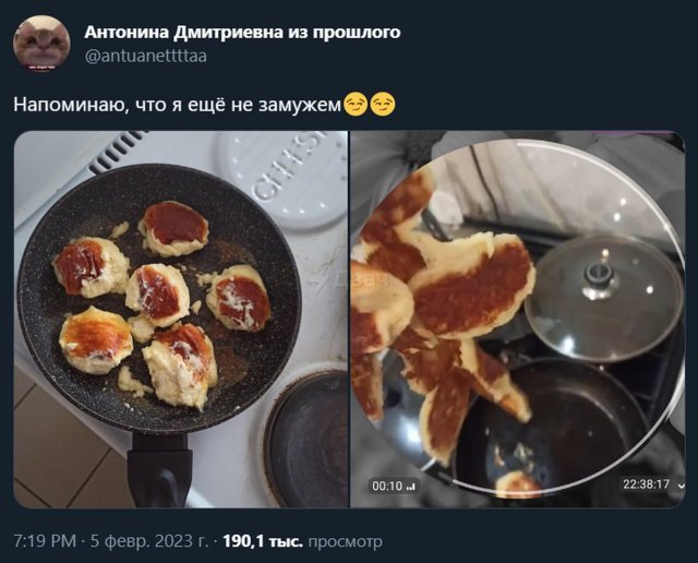 Кулинарные фэйлы от девушек (9 фото) 66e073ab4ed4d.jpeg