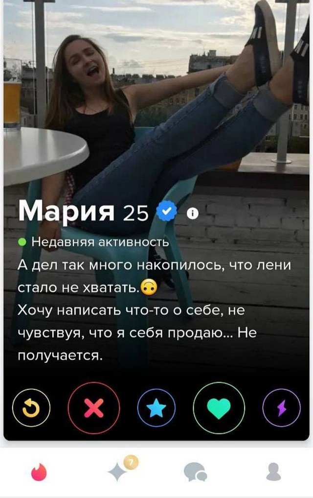 Люди желают познакомиться (20 фото) 66f8626b51caf.jpeg