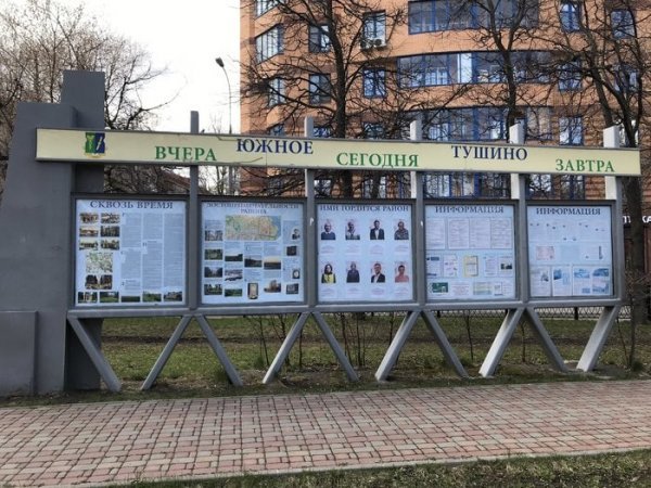 Не самые удачные вывески (14 фото) 66f9ee5f99712.jpeg