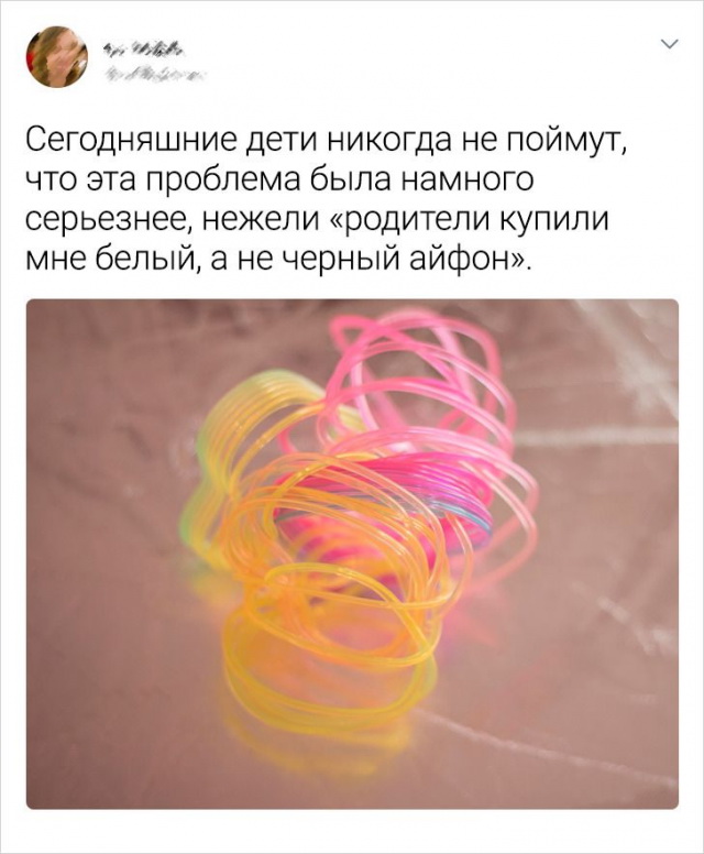 Ностальгические сообщения из соцсетей (15 фото) 66f8826cc8a3f.jpeg