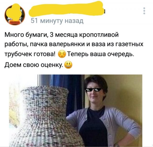 Ошибки из жизни (16 фото) 66f9df156ae7a.jpeg