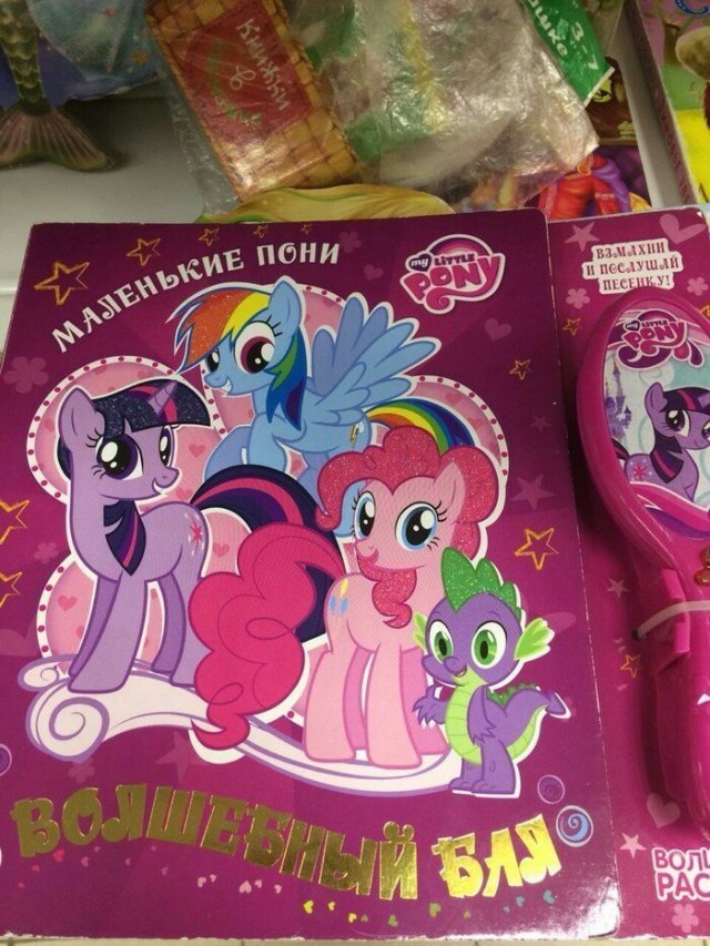 Ошибки при выборе шрифта (16 фото) 66f9fc8cdc686.jpeg