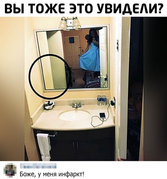 Скриншоты из социальных сетей. Часть 1007 (25 фото) 66f9fab45bf40.jpeg