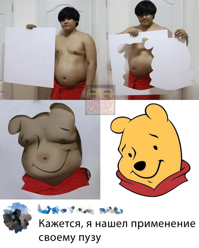 Скриншоты из социальных сетей. Часть 1010 (25 фото) 66f9fa0bca108.jpeg