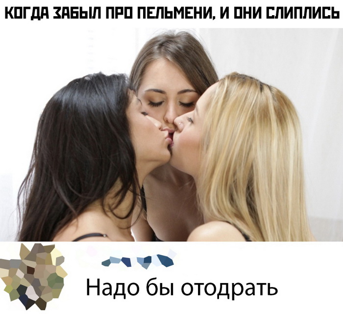 Скриншоты из социальных сетей. Часть 1033 (25 фото) 66f9f5cd6e4e5.jpeg