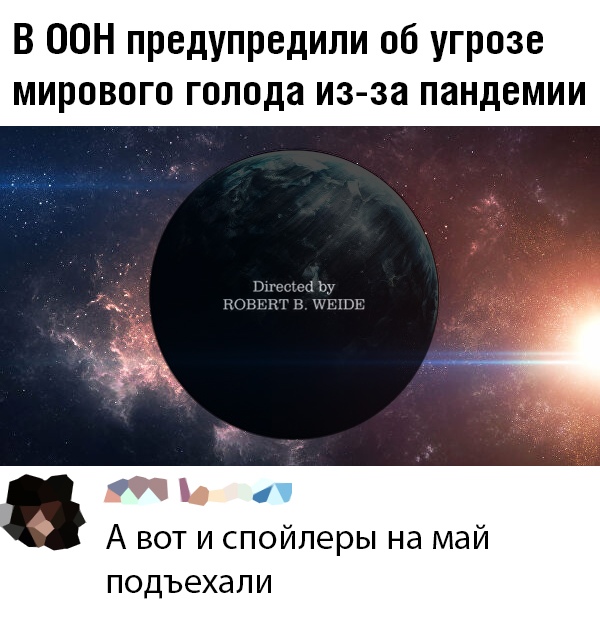 Скриншоты из социальных сетей. Часть 1040 (25 фото) 66f9f47008e1d.jpeg