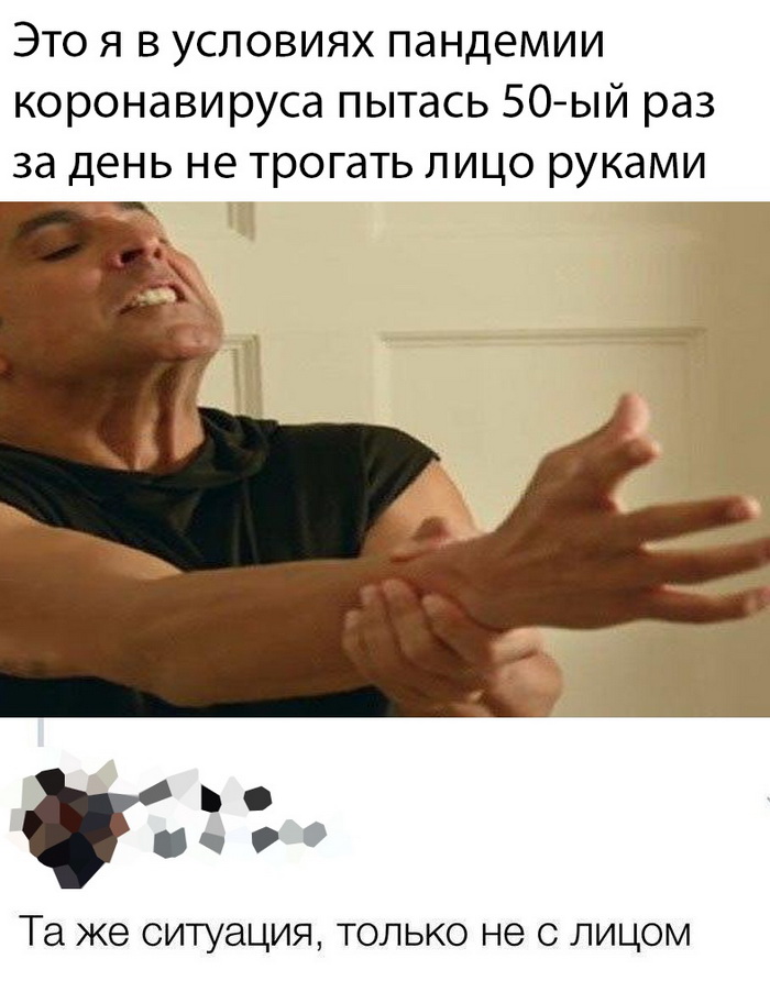 Скриншоты из социальных сетей. Часть 1043 (25 фото) 66f9f3d675784.jpeg