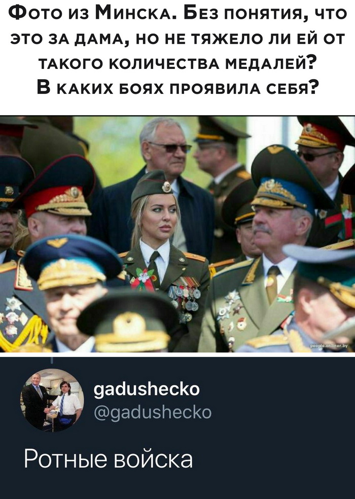 Скриншоты из социальных сетей. Часть 1053 (25 фото) 66f9f214e30b2.jpeg