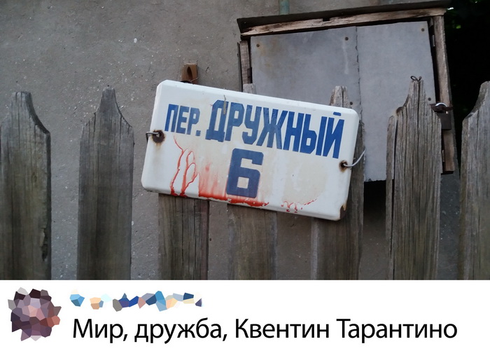 Скриншоты из социальных сетей. Часть 1065 (25 фото) 66f9f005c708f.jpeg