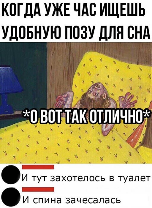 Скриншоты из социальных сетей. Часть 1111 (11 фото) 66f9e7da864df.jpeg