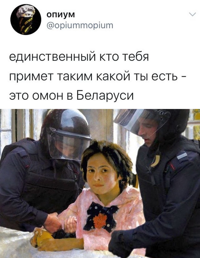 Скриншоты из социальных сетей. Часть 1121 (25 фото) 66f9e62a766d2.jpeg