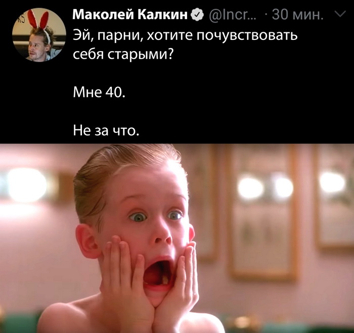 Скриншоты из социальных сетей. Часть 1131 (25 фото) 66f9e4bb88578.jpeg
