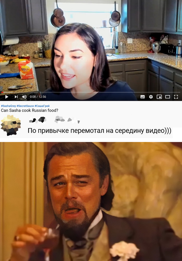 Скриншоты из социальных сетей. Часть 1135 (25 фото) 66f9e3ff20cfc.jpeg