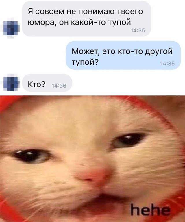 Скриншоты из социальных сетей. Часть 1182 (60 фото) 66f9dc3e99911.jpeg