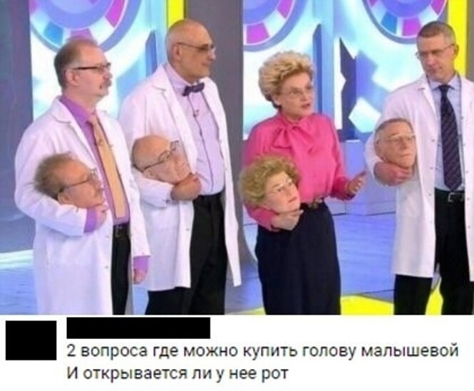 Скриншоты из социальных сетей. Часть 1213 (35 фото) 66f9d6a766a2c.jpeg