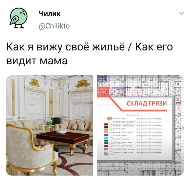 Скриншоты из социальных сетей. Часть 1235 (50 фото) 66f884664ab3e.jpeg
