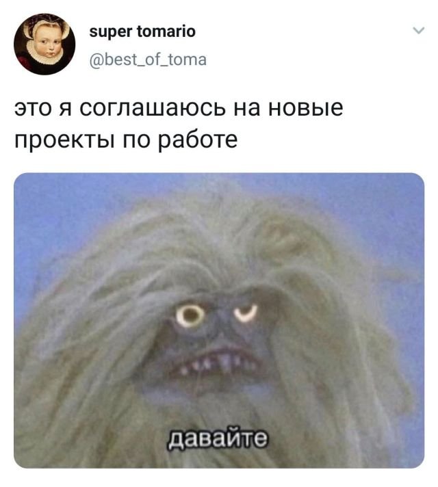 Скриншоты из социальных сетей. Часть 1236 (30 фото) 66f88431d4564.jpeg