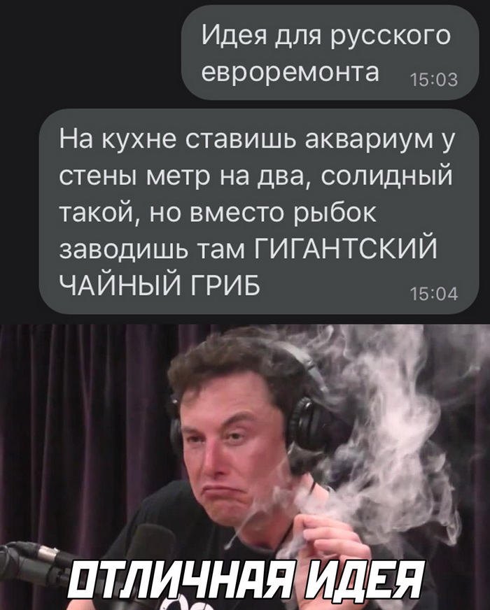 Скриншоты из социальных сетей. Часть 1241 (30 фото) 66f8834e043e7.jpeg