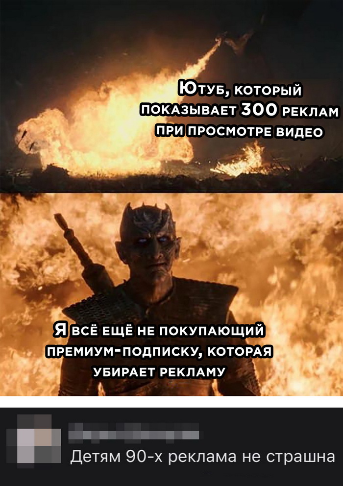 Скриншоты из социальных сетей. Часть 1263 (30 фото) 66f87f890a99d.jpeg