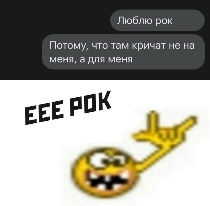 Скриншоты из социальных сетей. Часть 1271 (30 фото) 66f87dd8758bb.jpeg