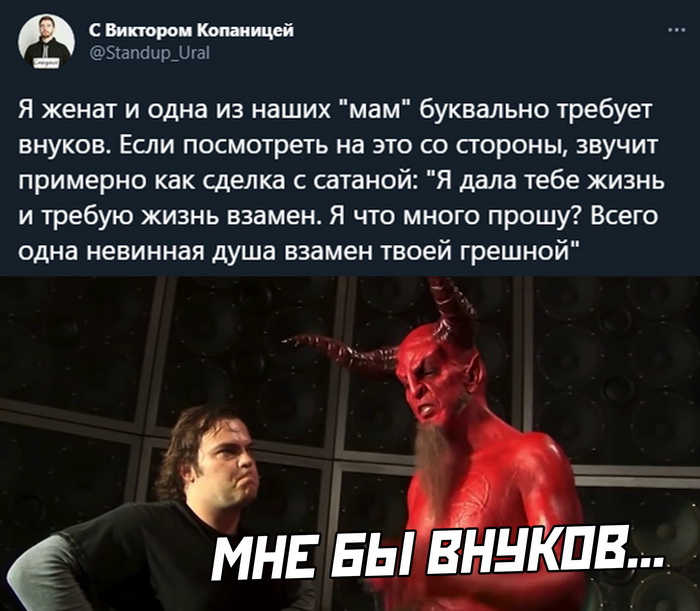 Скриншоты из социальных сетей. Часть 1272 (30 фото) 66f87db56127c.jpeg