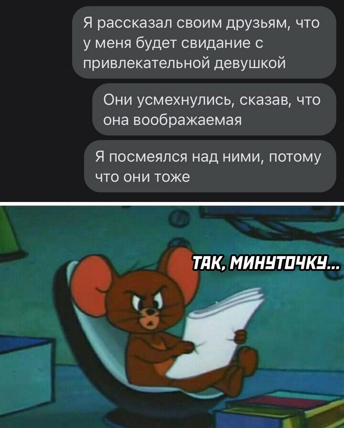 Скриншоты из социальных сетей. Часть 1287 (30 фото) 66f87b455ac39.jpeg