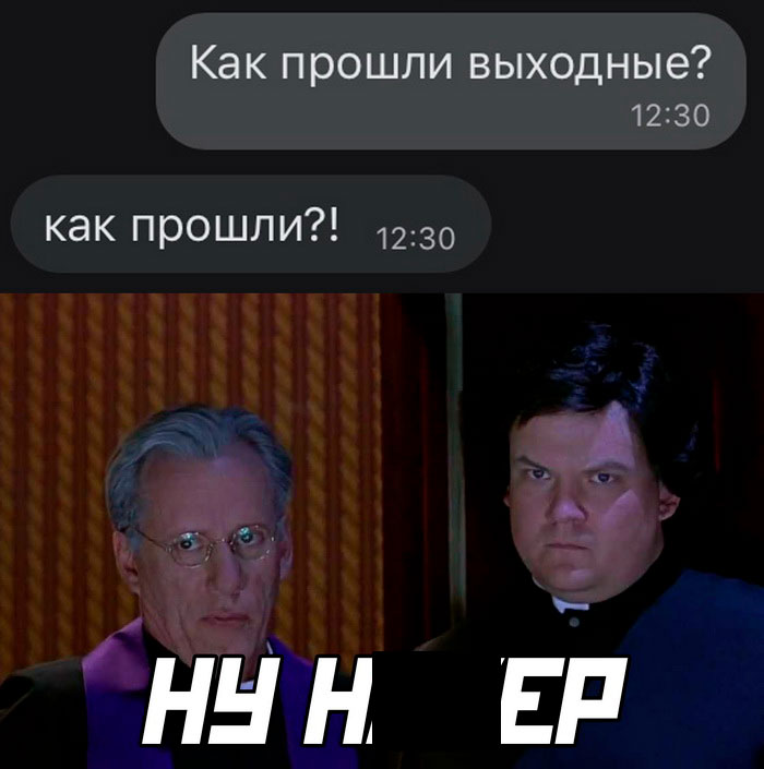 Скриншоты из социальных сетей. Часть 1309 (30 фото) 66f877a67606c.jpeg