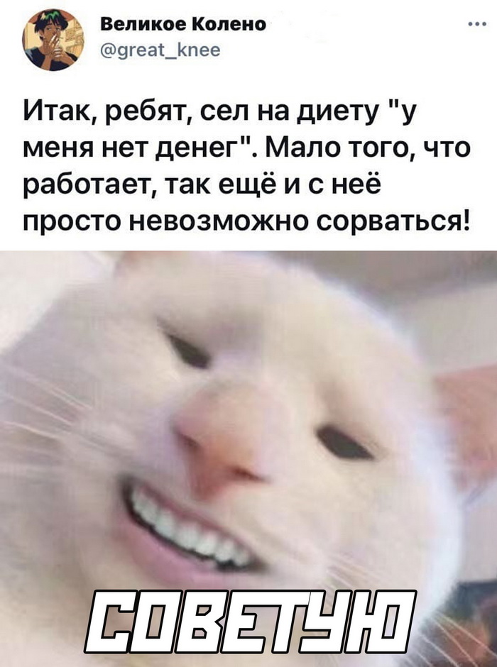 Скриншоты из социальных сетей. Часть 1313 (30 фото) 66f8770abd690.jpeg