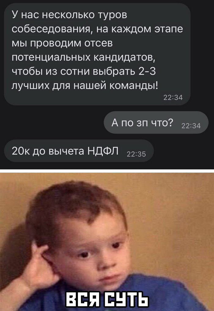 Скриншоты из социальных сетей. Часть 1320 (30 фото) 66f875ec5bb88.jpeg