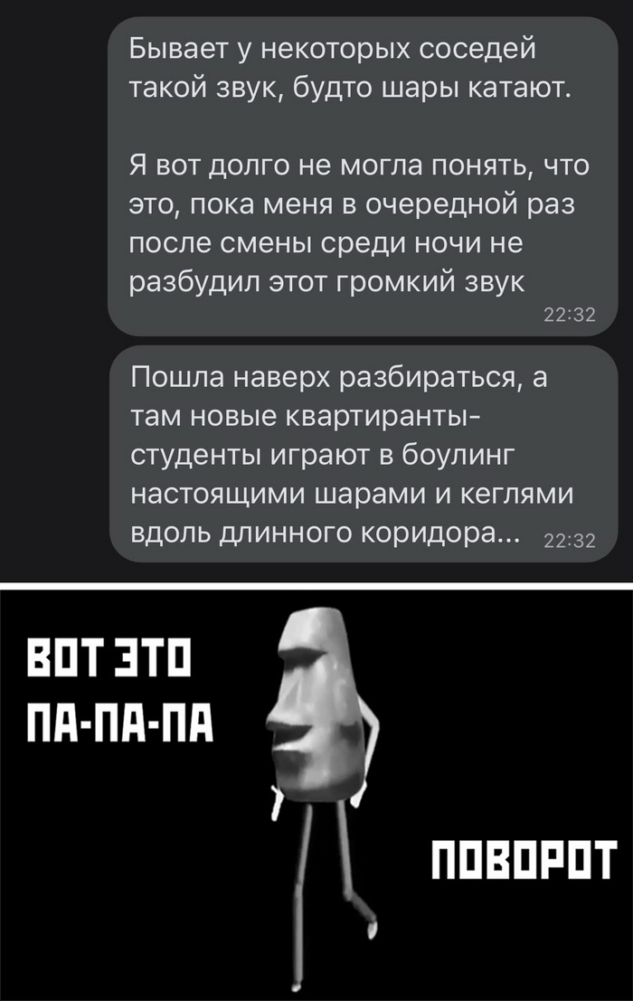 Скриншоты из социальных сетей. Часть 1321 (30 фото) 66f875bdcf20a.jpeg