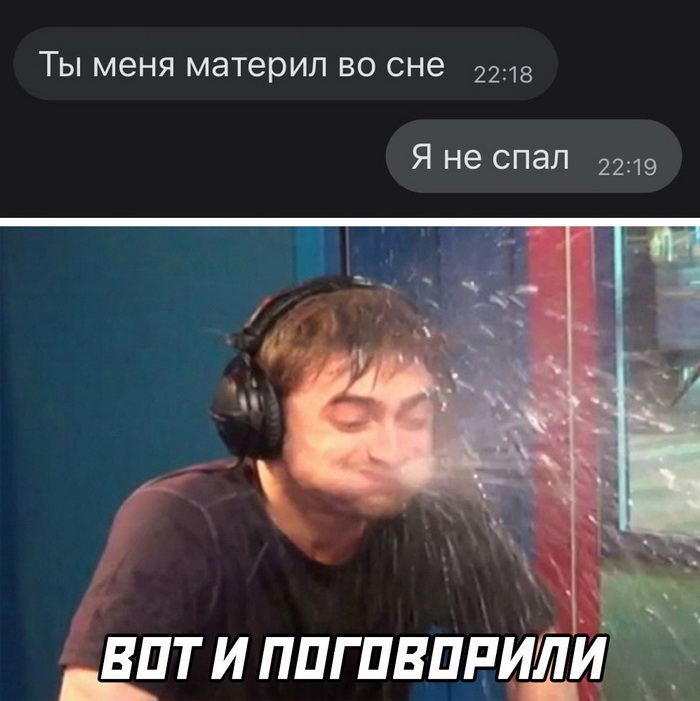 Скриншоты из социальных сетей. Часть 1336 (50 фото) 66f8734642001.jpeg