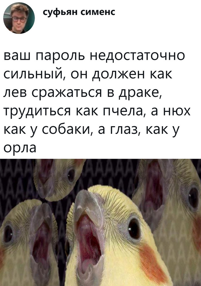 Скриншоты из социальных сетей. Часть 1361 (45 фото) 66f86f67cfcc0.jpeg