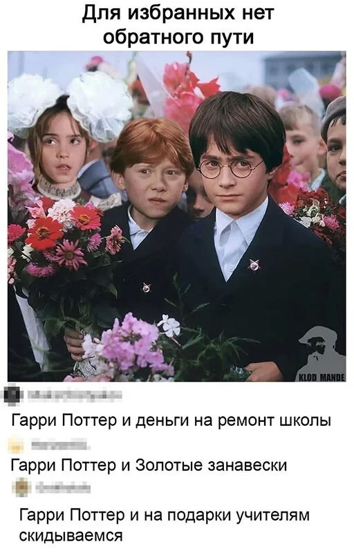 Скриншоты из социальных сетей. Часть 1389 (30 фото) 66f86b13204d3.jpeg