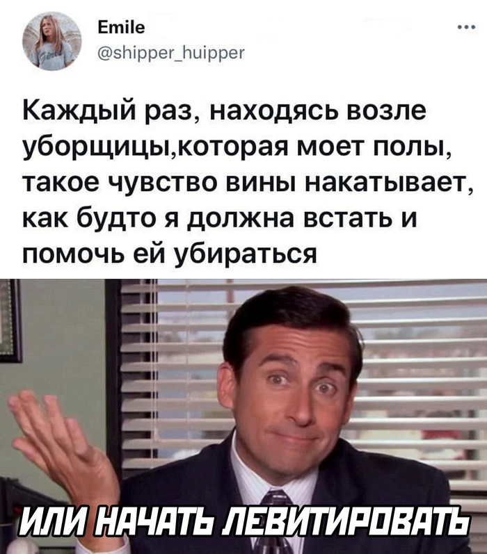 Скриншоты из социальных сетей. Часть 1414 (30 фото) 66f867031872c.jpeg