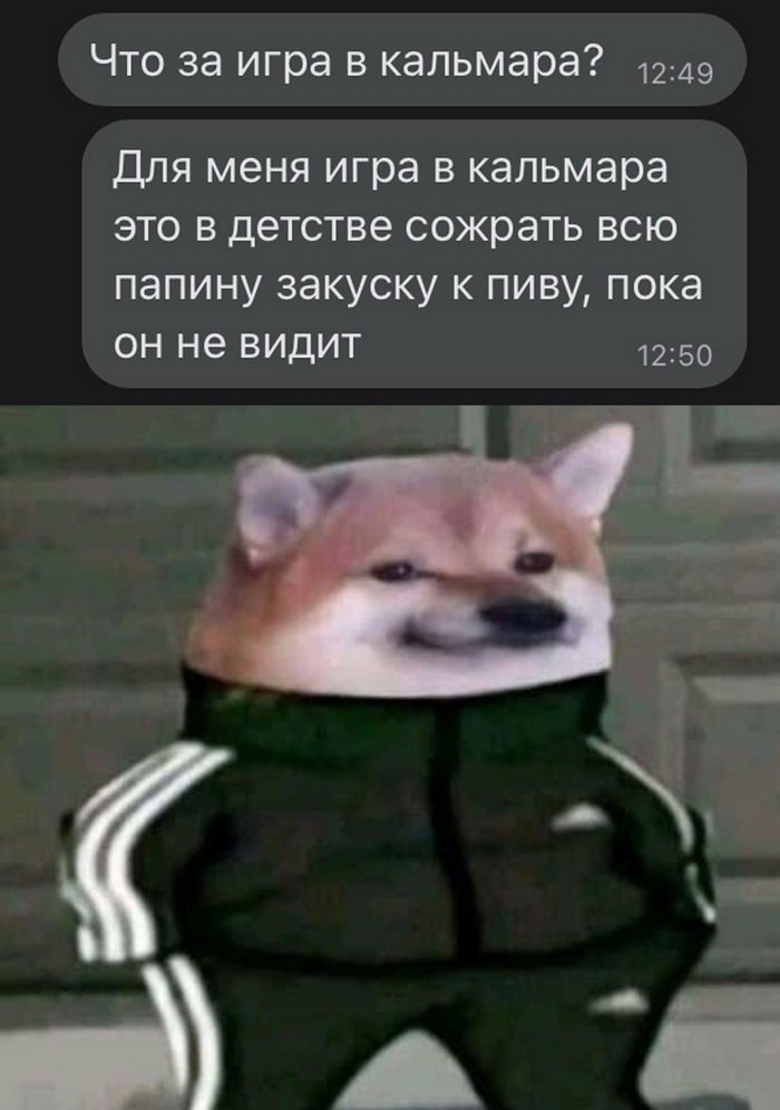 Скриншоты из социальных сетей. Часть 1415 (40 фото) 66f866d8b7d46.jpeg