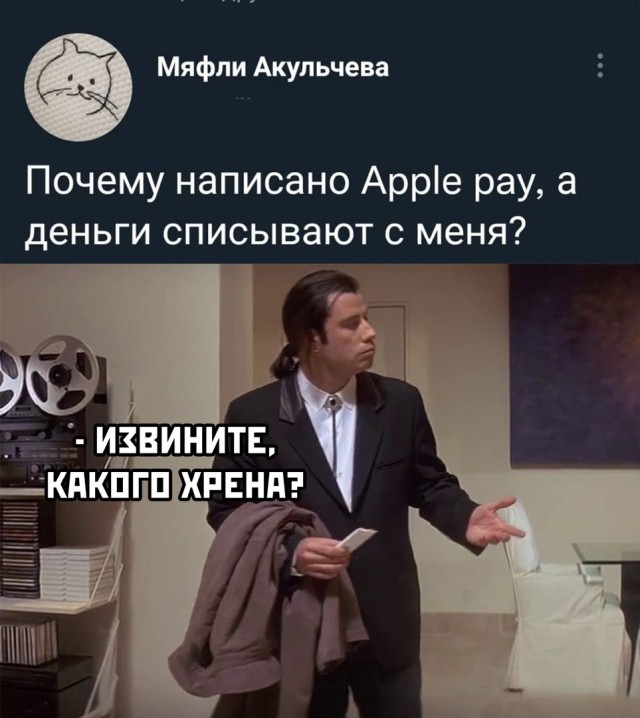 Скриншоты из социальных сетей. Часть 1450 (30 фото) 66f861600dad2.jpeg