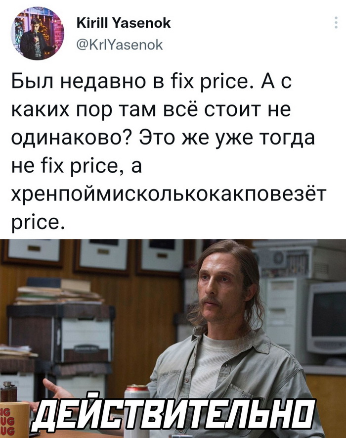 Скриншоты из социальных сетей. Часть 1463 (30 фото) 66f85f9713cfd.jpeg