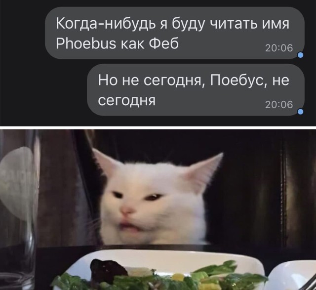 Скриншоты из социальных сетей. Часть 1473 (30 фото) 66f85e1669823.jpeg