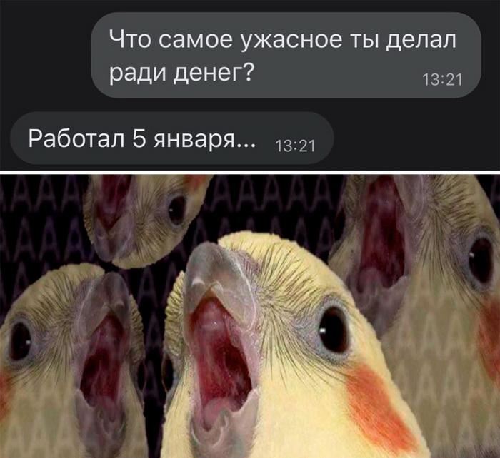 Скриншоты из социальных сетей. Часть 1476 (30 фото) 66f85db00d6b3.jpeg