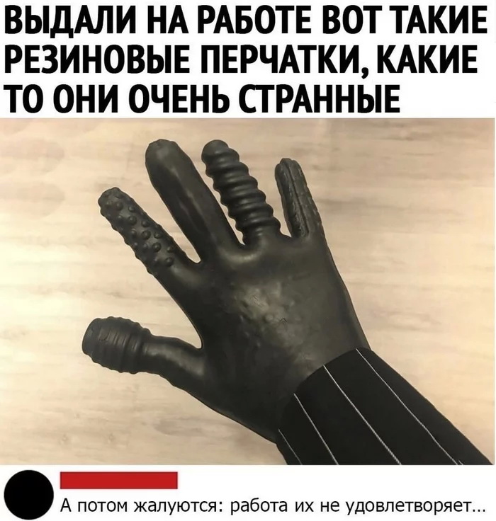 Скриншоты из социальных сетей. Часть 1505 (30 фото) 66f858a69c12e.jpeg